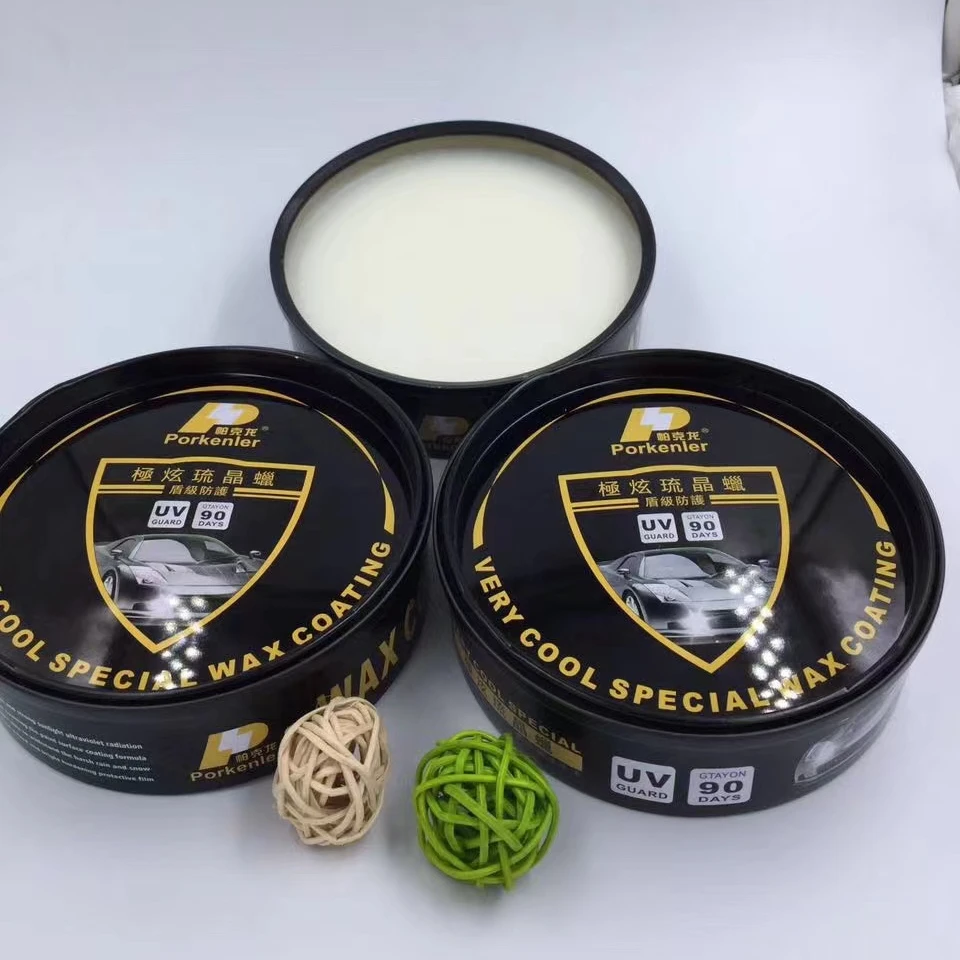 极炫琉晶蜡套装汽车黑白色通用车漆抛光上光养护打蜡去污镀膜专用