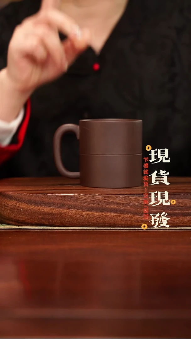 紫砂紫砂作品1212