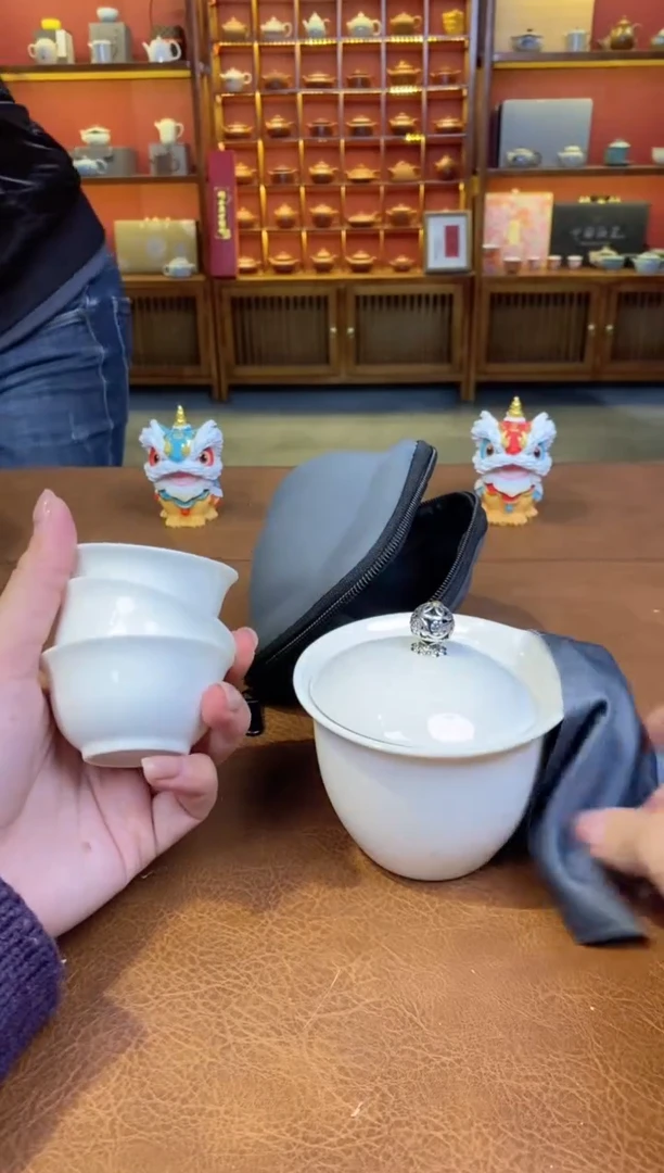 【闪购商品】其他在山茶器福利福利