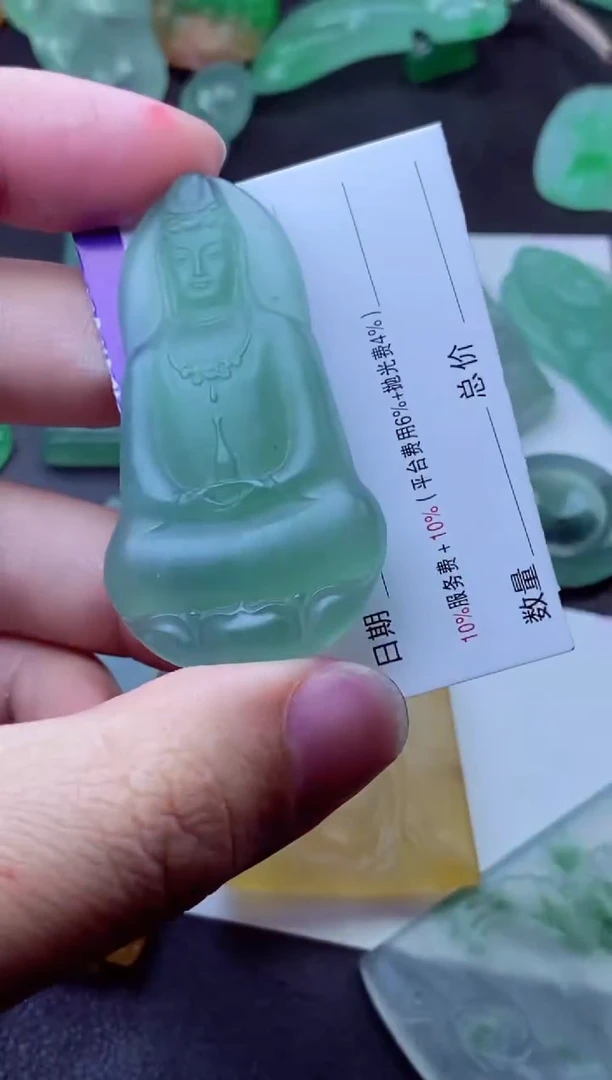 未镶嵌定制翡翠M****nMaxVivian