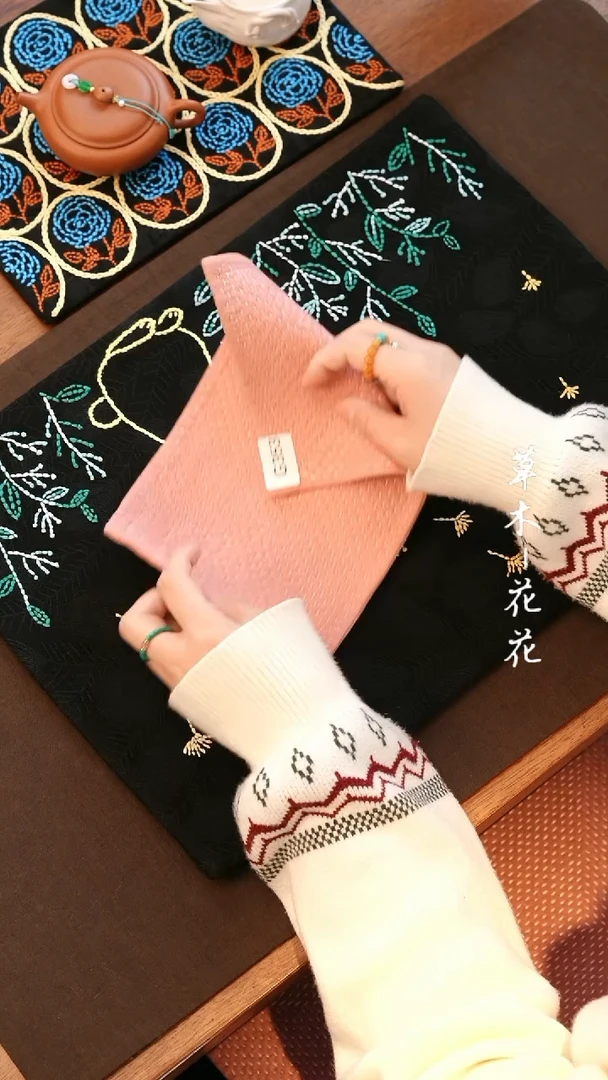 【闪购商品】G353