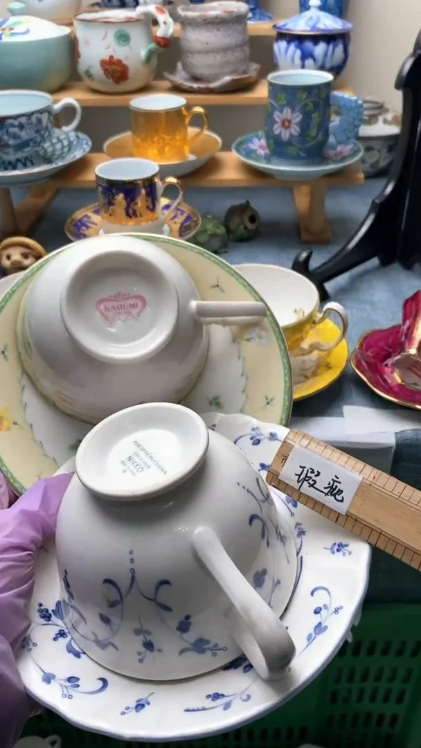 1姜*葱052盛瑞陶瓷   咖啡杯专场