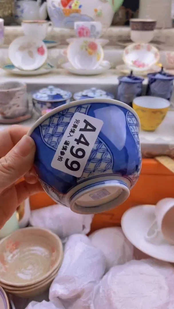 瓷片斯***野       499