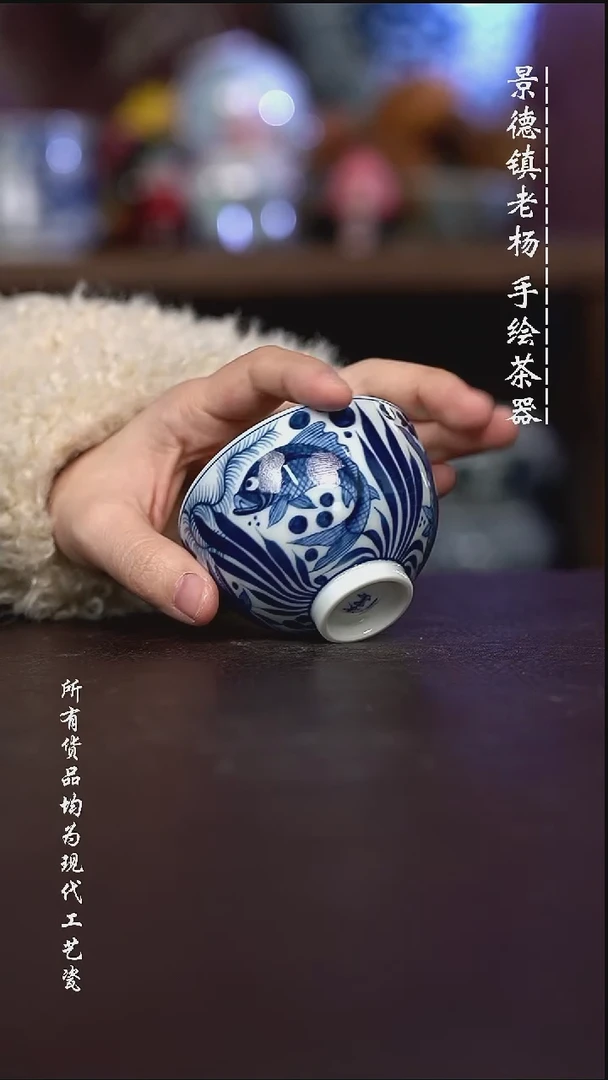 微瑕福利 现代瓷