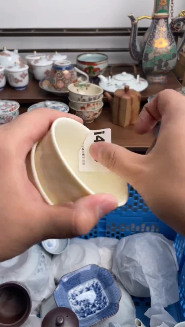 【闪购商品】瓷片494-i-满20包邮48h凑单