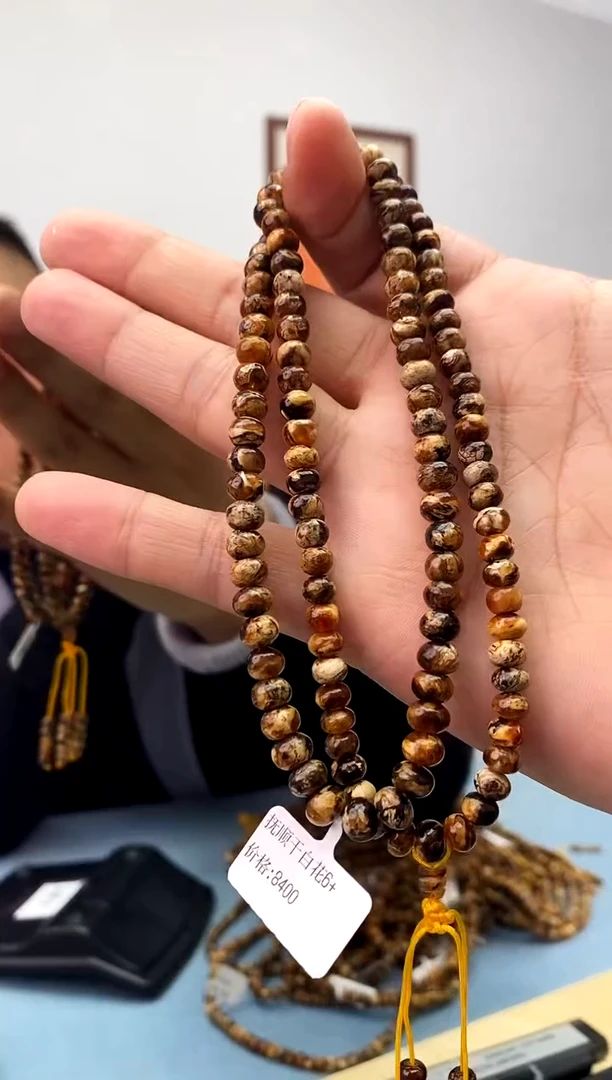 【闪购商品】琥珀珠宝奇石未镶嵌假一罚十，抚顺干白发一件