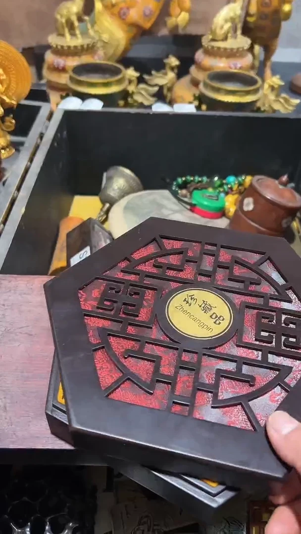 【闪购商品】瓷片主播推荐精美好物