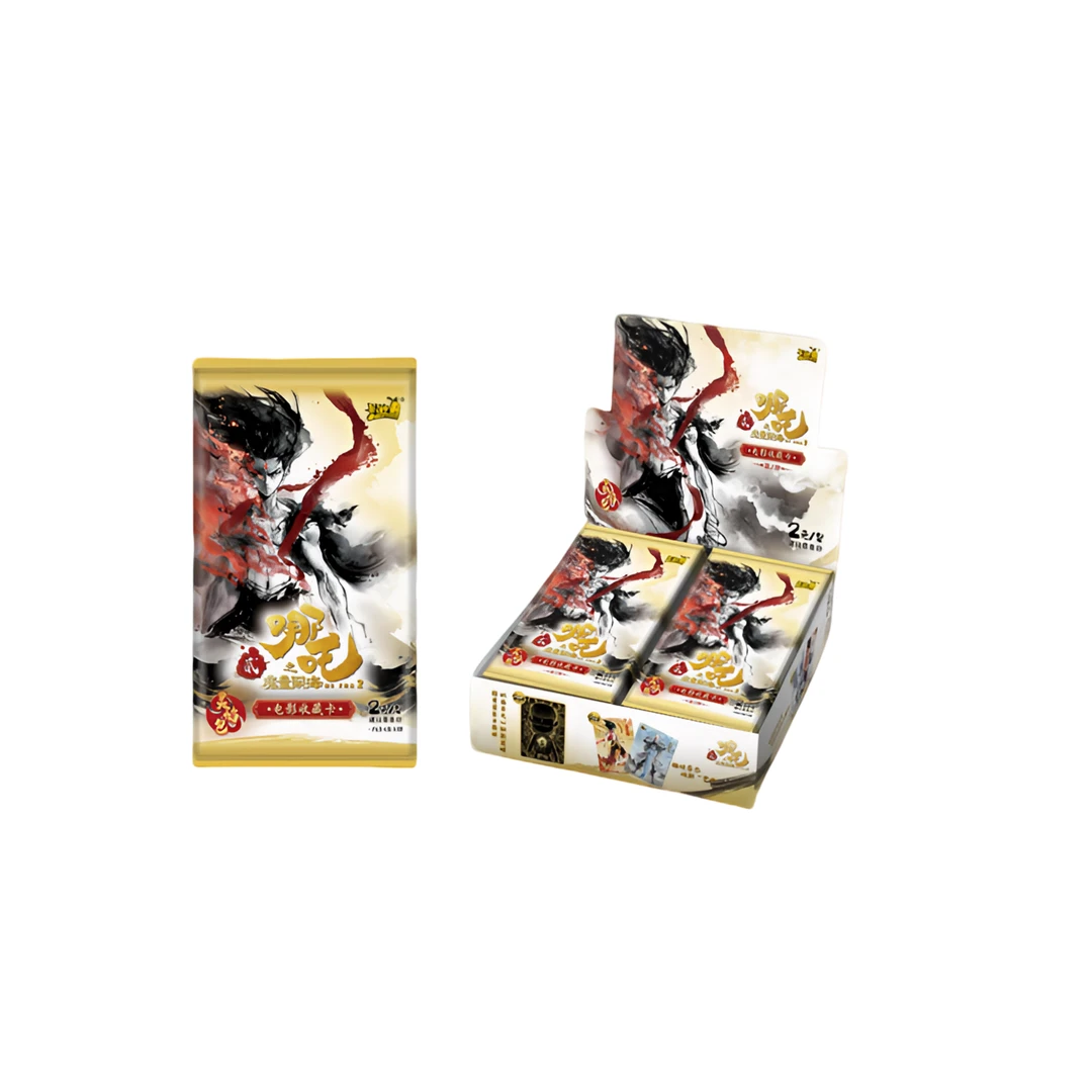 卡游【大胃王/狂风/小飓风】哪吒之魔童闹海灵焰包第二弹盲盒（代拆）