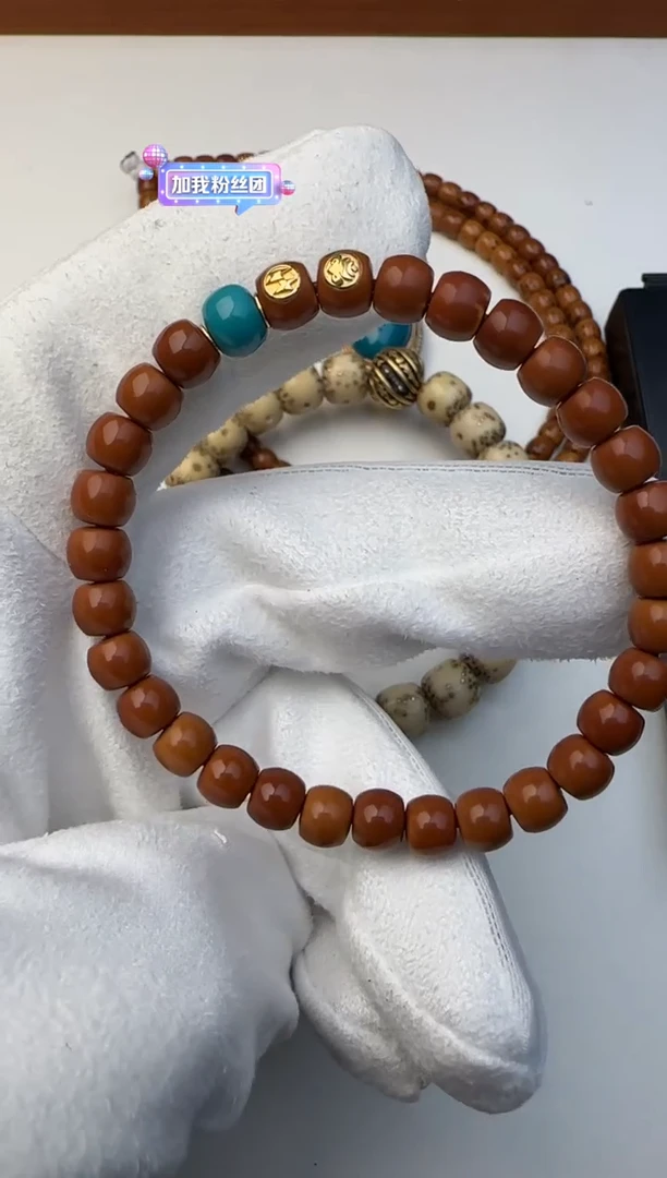 手串橄榄核橄榄核核尖手串