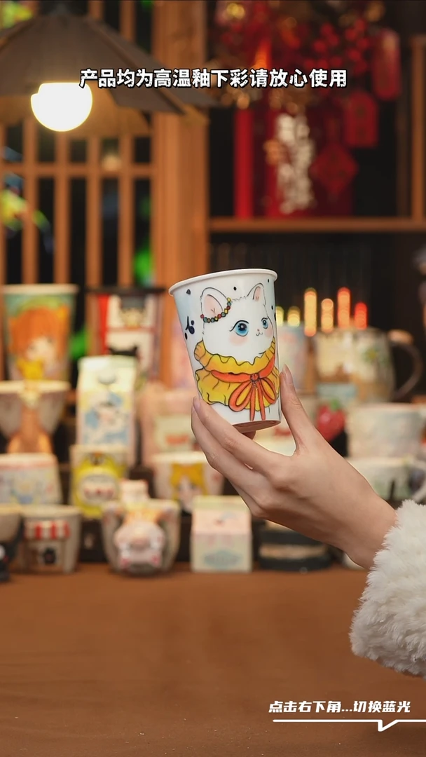 【闪购商品】摆件C133文创纯手工手绘