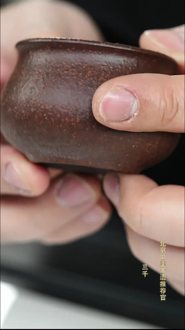 茶杯紫砂宜兴紫砂006