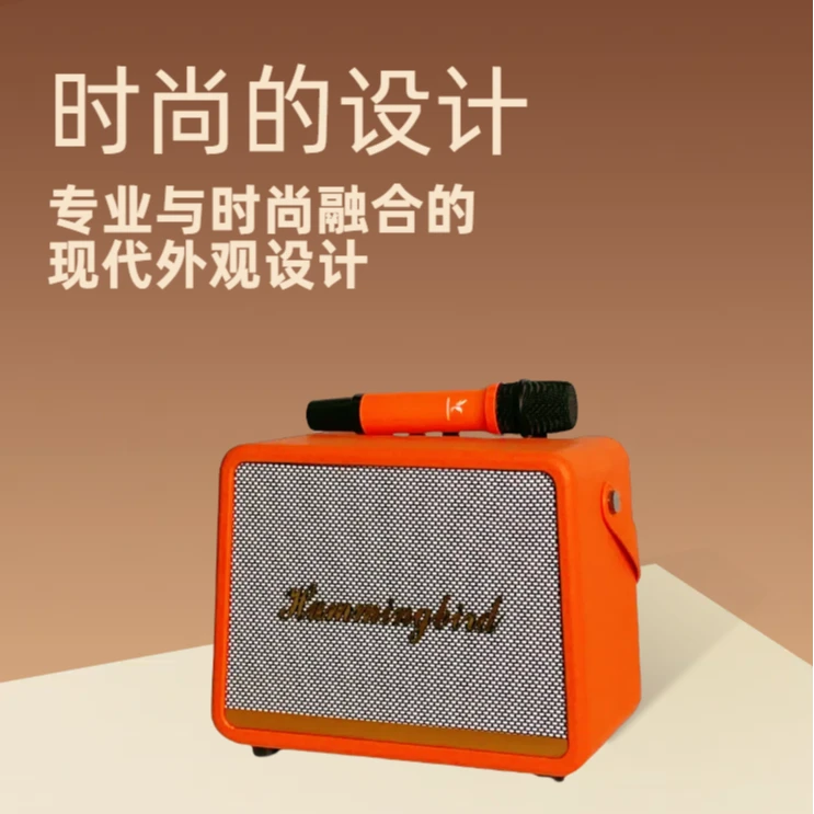 唯森蜂鸟T7手提K歌音箱便携式音箱户外音箱90W大功率音响专业话筒