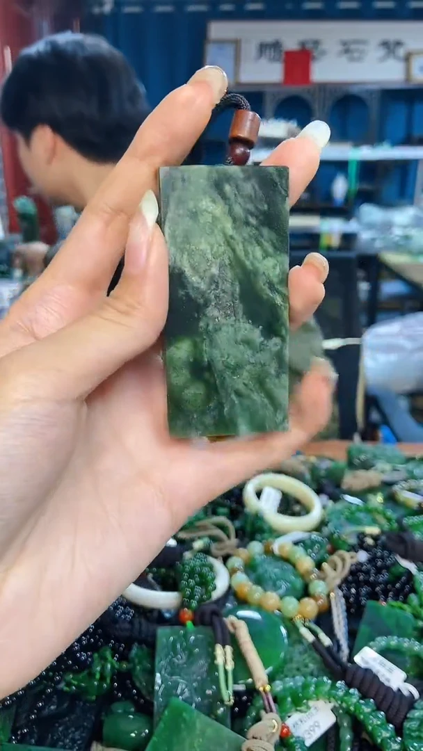 未镶嵌和田玉挂件1