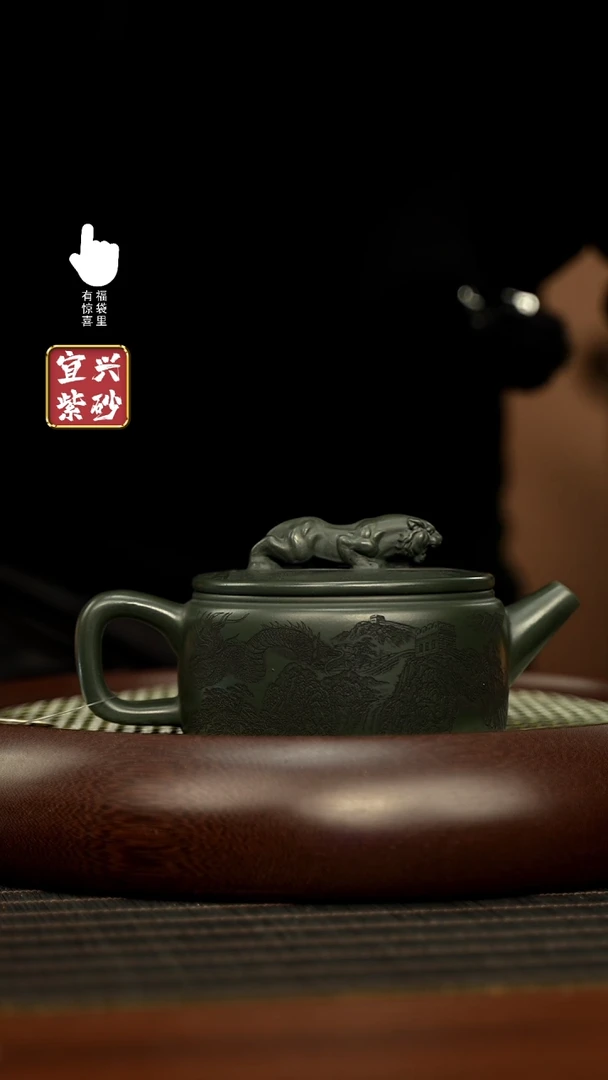 【闪购商品】紫砂壶h5521h5521h5521