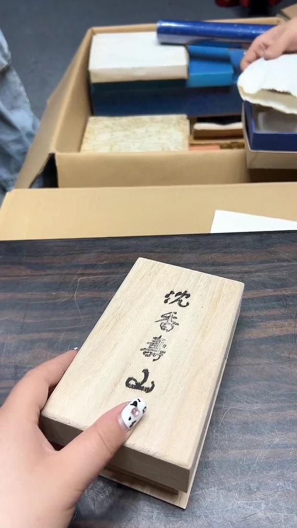 回流工艺品老破旧