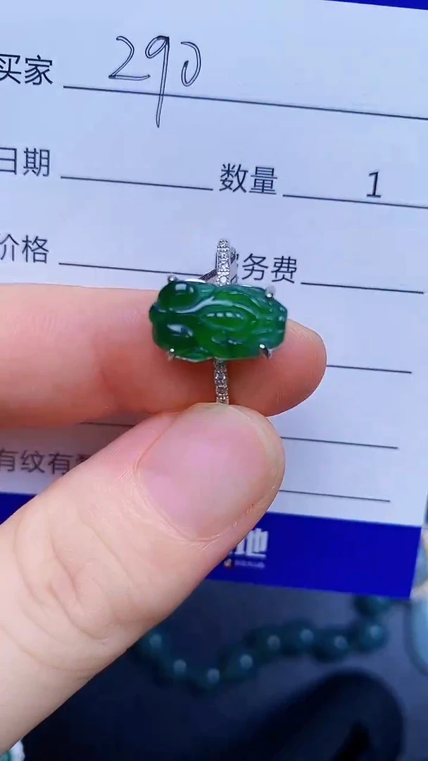 翡翠戒指银S925镶嵌2900