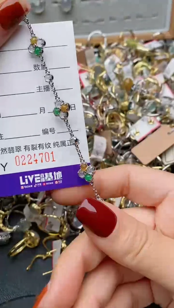 银S925镶嵌戒指翡翠.