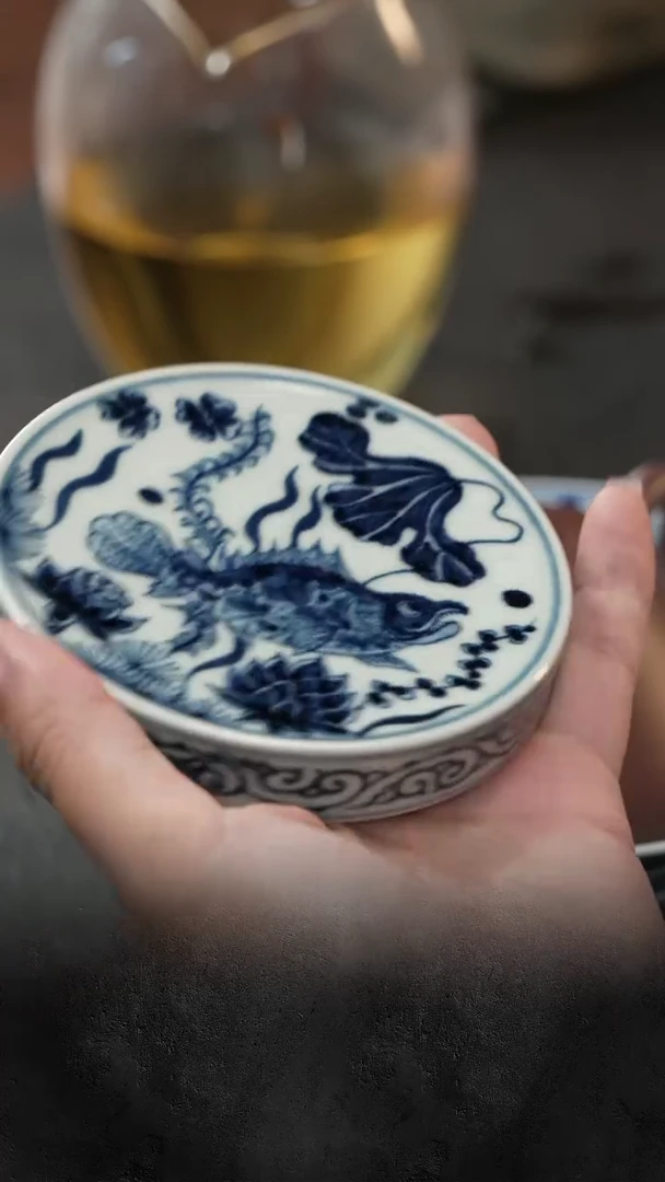 碟三更有梦|邑山窑  鱼藻盖置   9cm