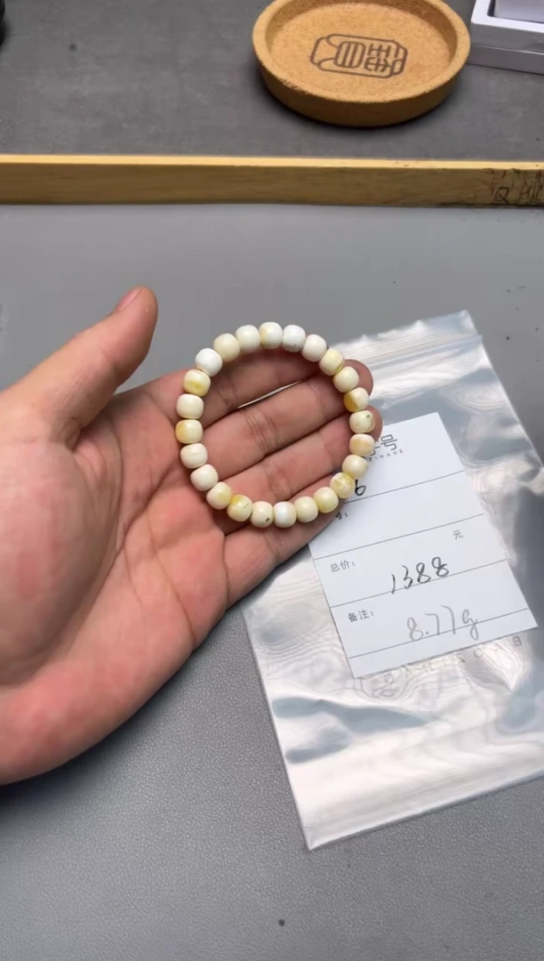 【闪购商品】琥珀珠宝奇石未镶嵌927992799279