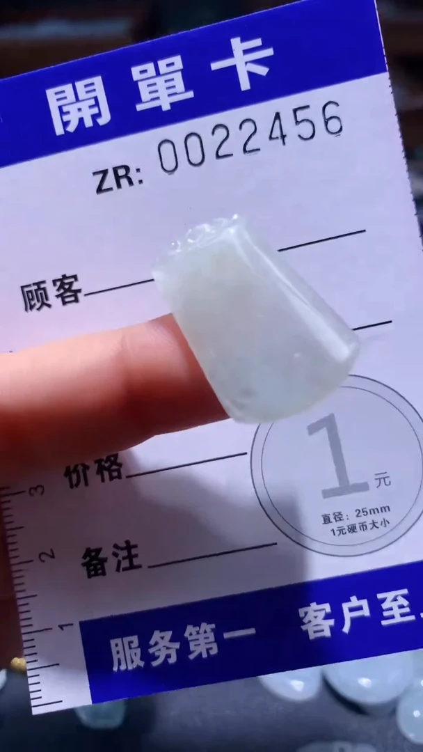 翡翠未镶嵌颈饰翡翠A货 多样性发其一（不含链）