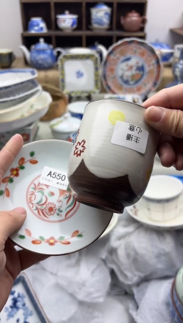【闪购商品】碟550A............
