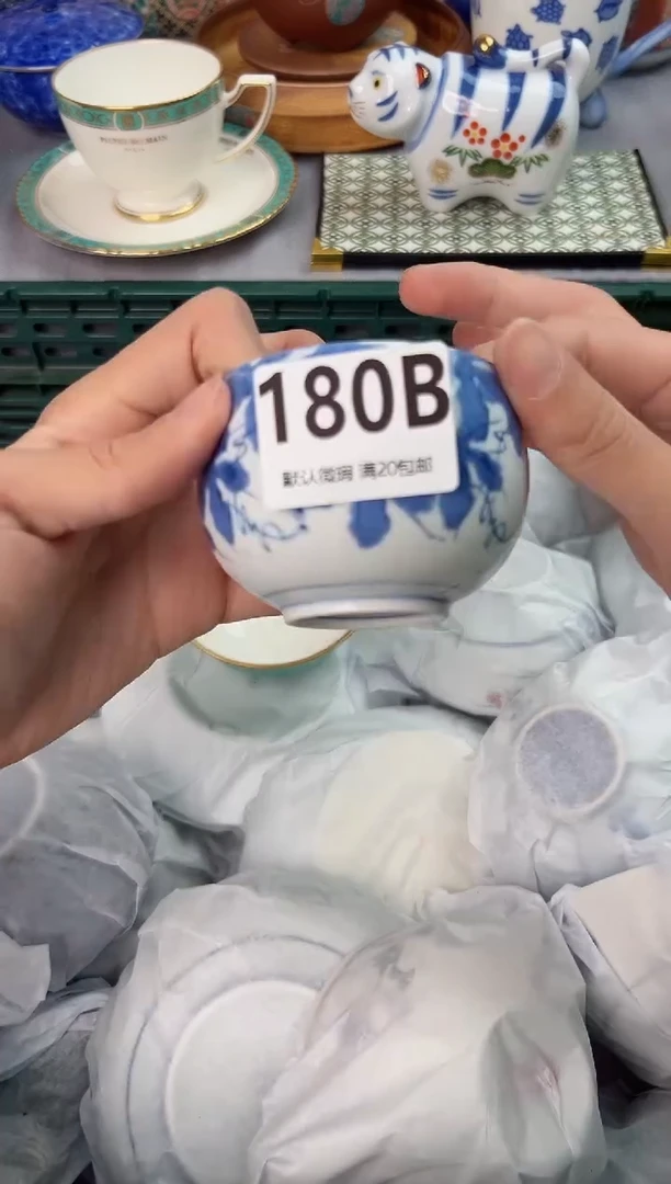 【闪购商品】碗180B瓷器瓷器瓷器瓷器
