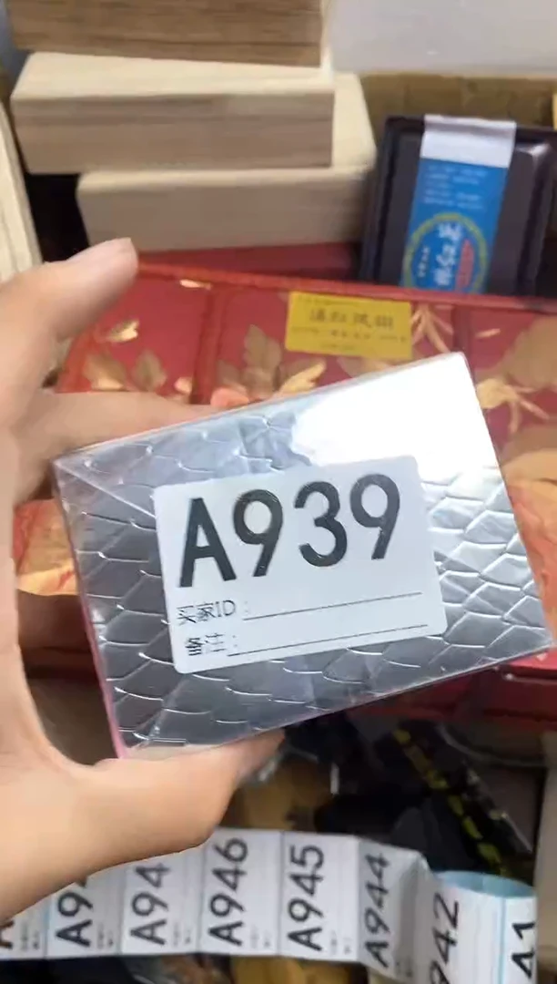 琉璃手工艺品h****a瓷器杯子一物一拍939