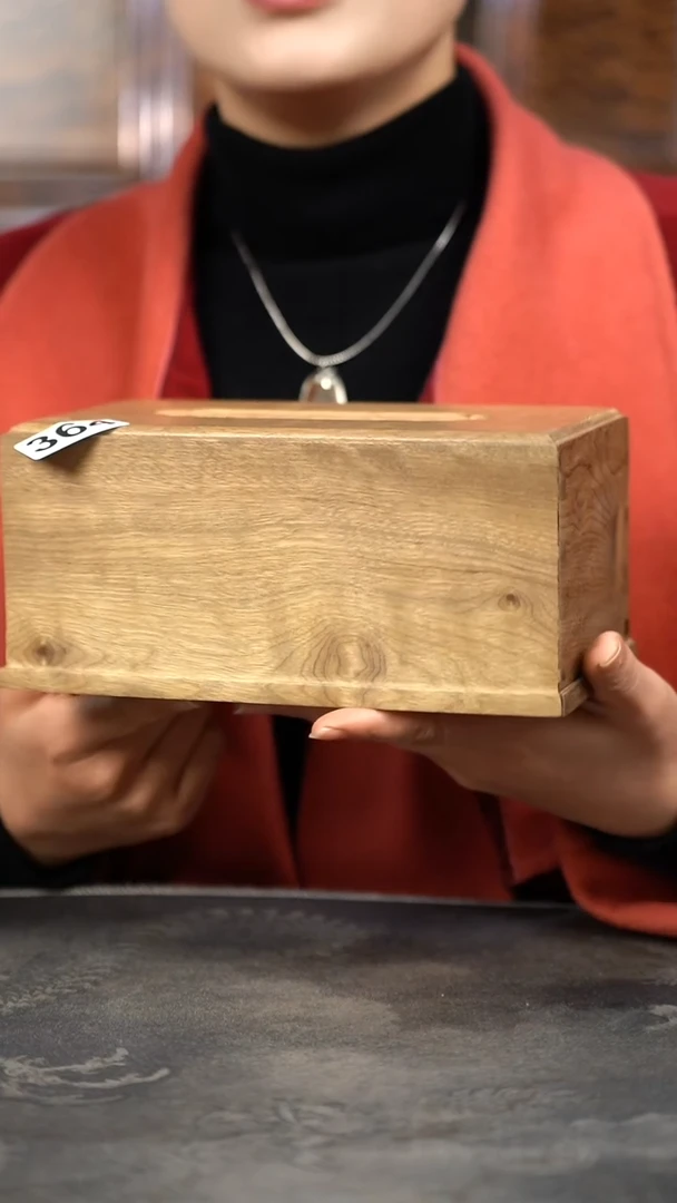 【闪购商品】金丝楠木艺满花精工原木纸巾盒364