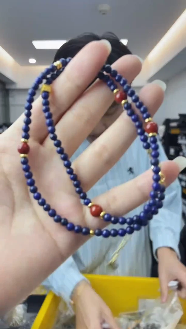 【闪购商品】青金石·未镶嵌多样性一件发货