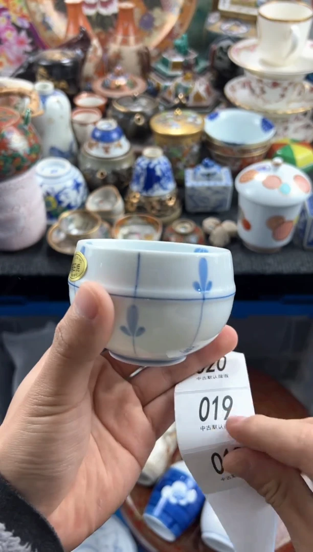 【闪购商品】瓷片 满20包邮，偏远地区不包邮.18