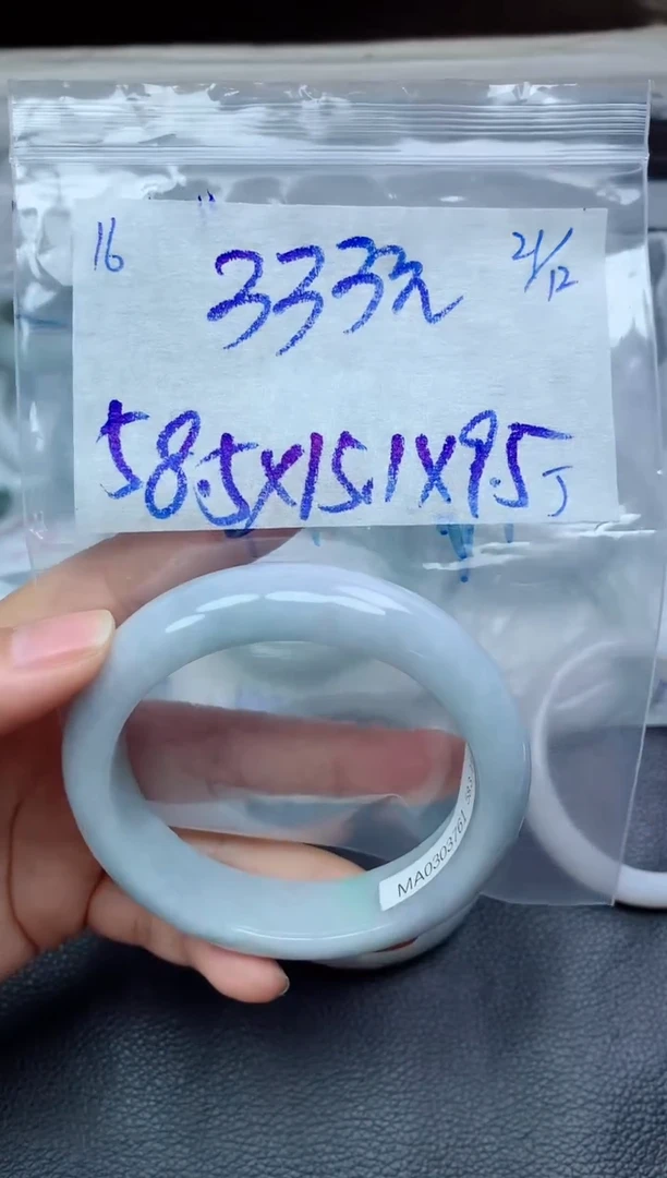 未镶嵌定制翡翠16毛货需精细抛光手镯拍一发一