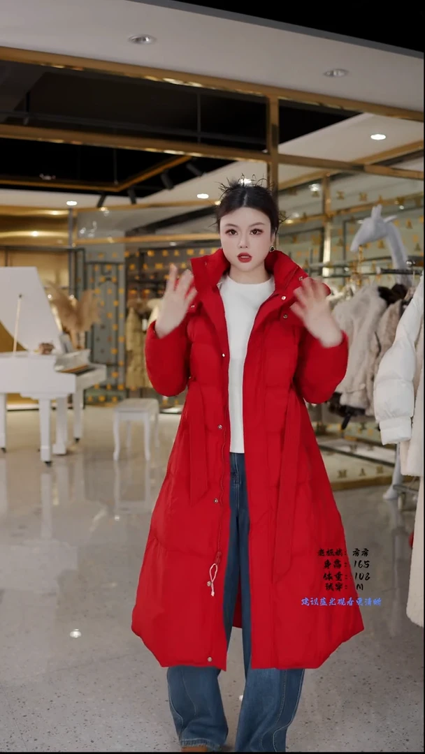 房房v优选集合孤品捡漏/90-120