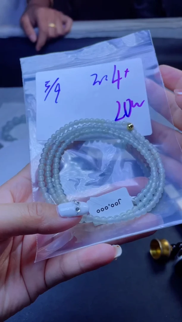 定制翡翠未镶嵌珠串