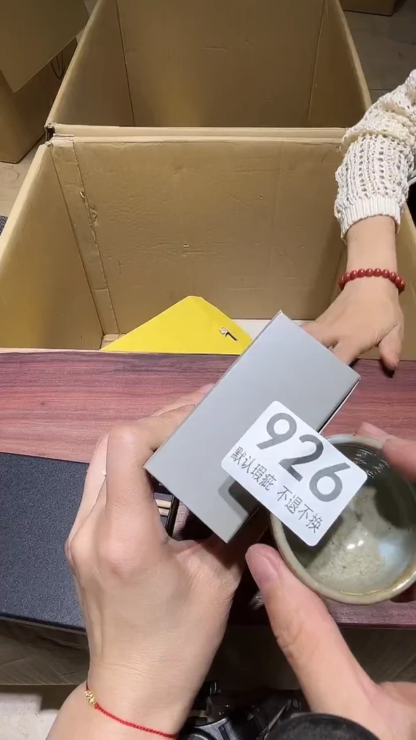 其他大*姐中古链接瑕疵品926