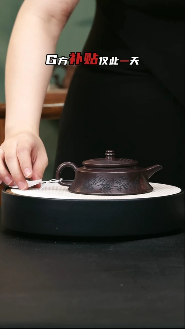 茶壶紫砂紫砂茶壶27