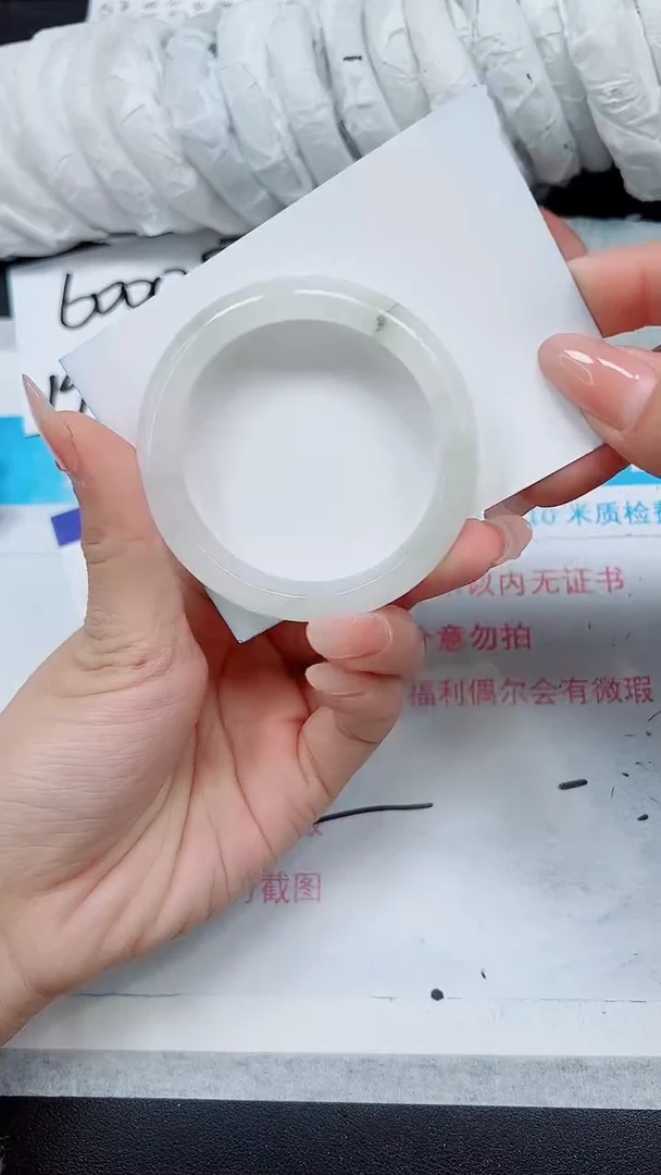 【闪购商品】石英质玉手镯未镶嵌A44-52/53