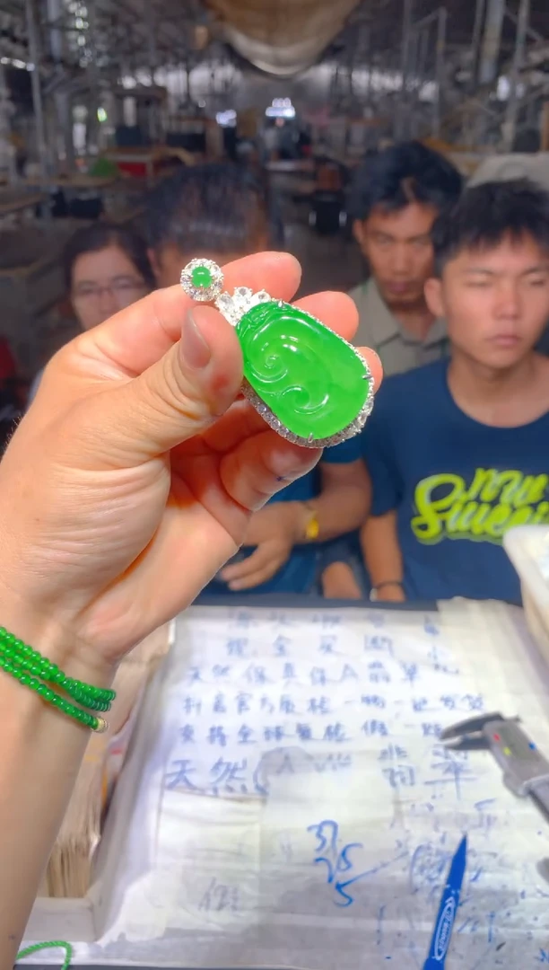 定制翡翠未镶嵌176定制翡翠多样性发货（发其一）