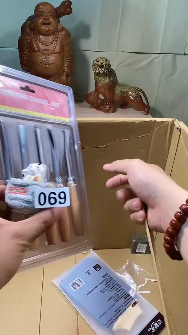 书*?瓷器瓷器瓷器瓷器