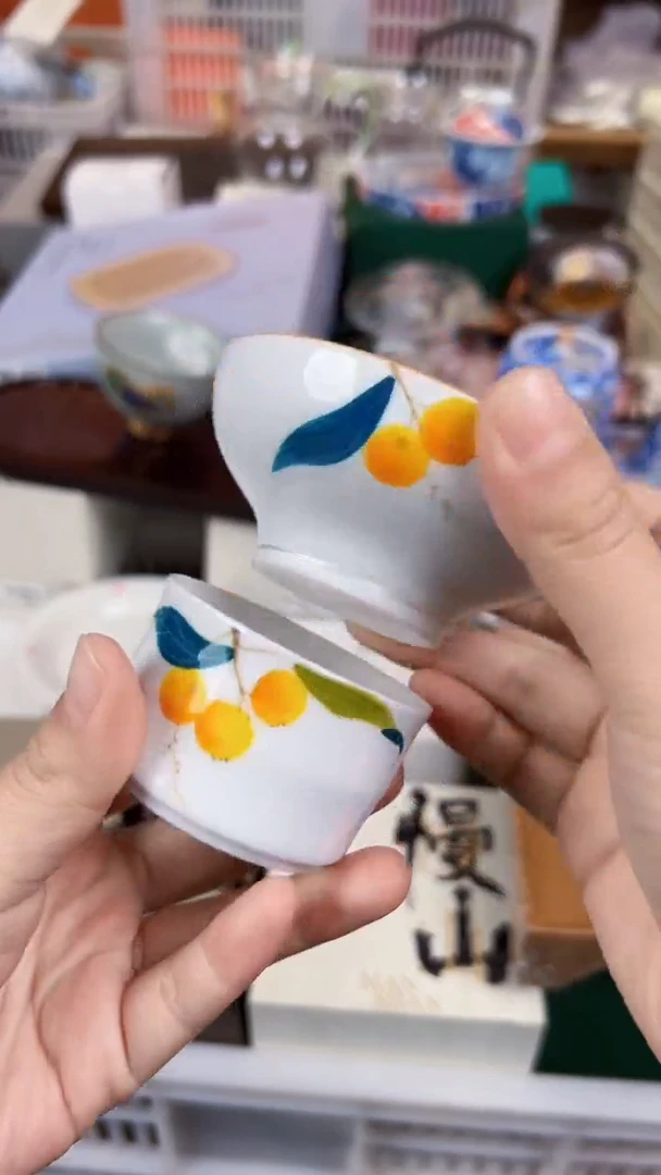 【闪购商品】        @@WH113