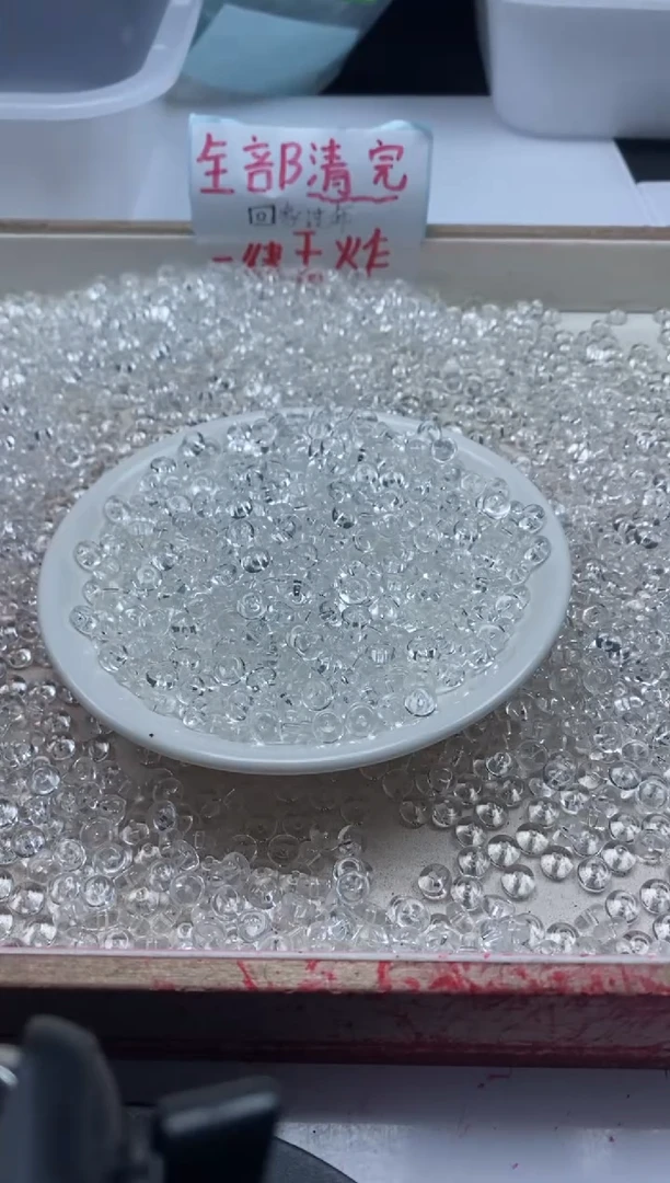 【闪购商品】水晶颈饰未镶嵌w2300白水晶算盘6*3mm*50颗