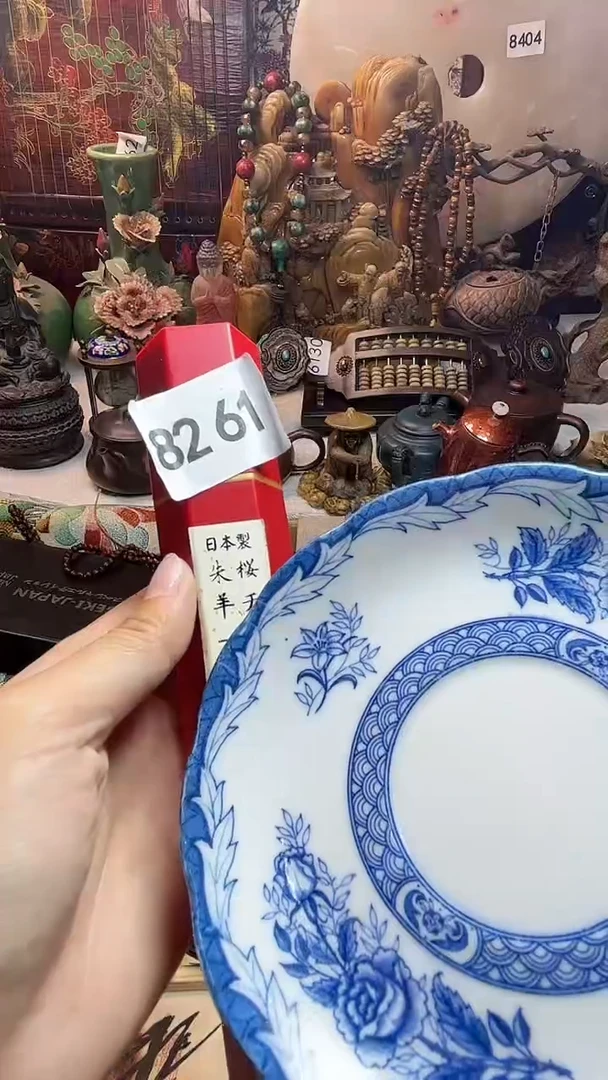 瓷器连接一物一拍