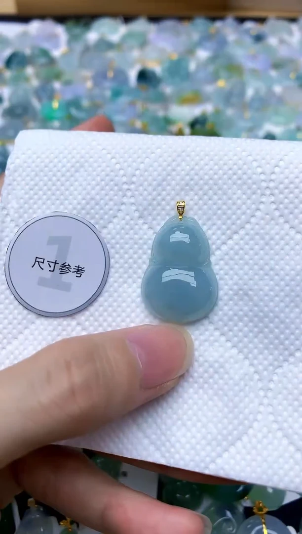 颈饰18K金镶嵌翡翠天然A货翡翠