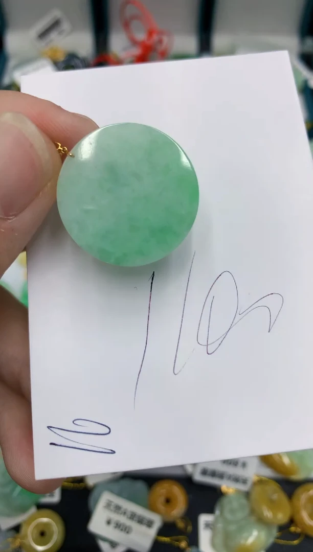 【闪购商品】翡翠颈饰18K金镶嵌号链接1111