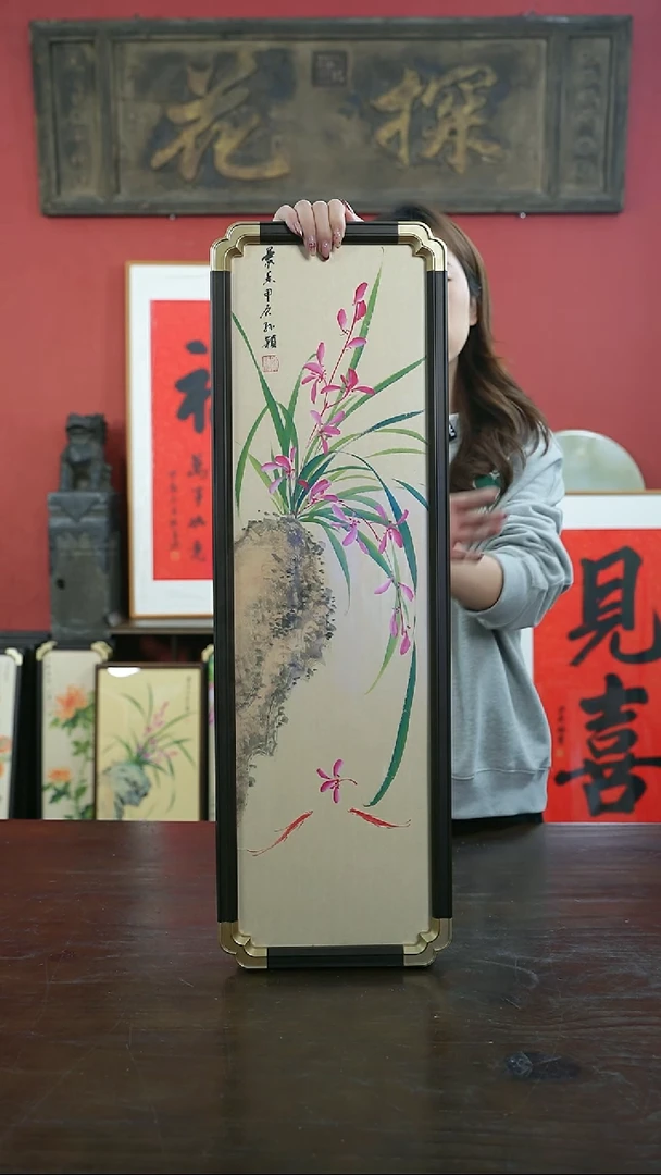 【闪购商品】书法手绘20*70-F171兰花-孙颖