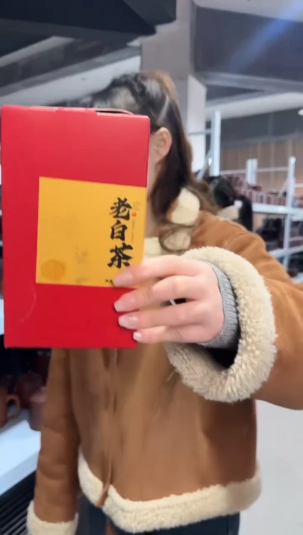 【闪购商品】紫砂盖杯紫砂盖杯白茶
