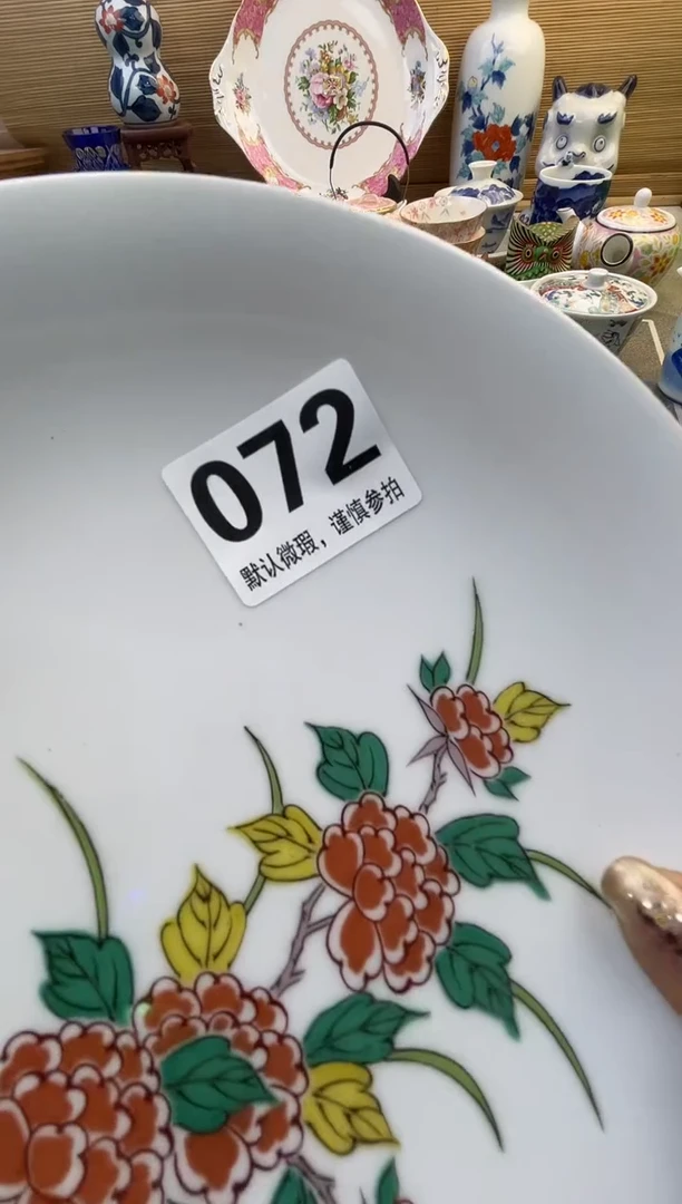 摆件用****2摆件瓷器瓷器瓷器瓷器