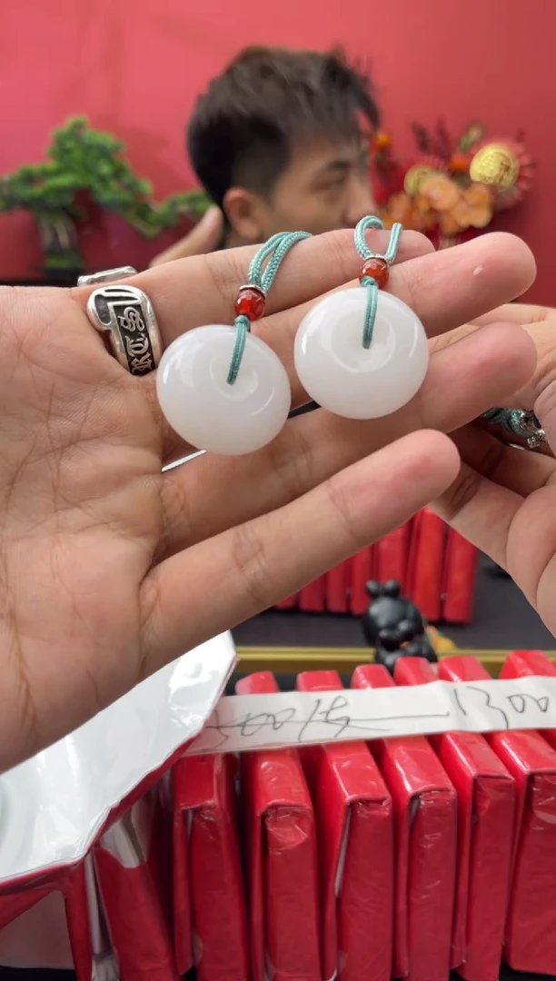 未镶嵌挂件翡翠2*?砍价王/369874/多样性发一