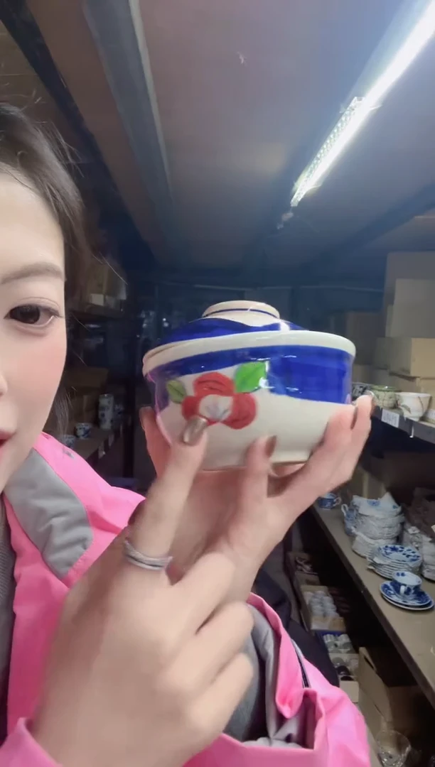 陶濑户烧盖碗一个
