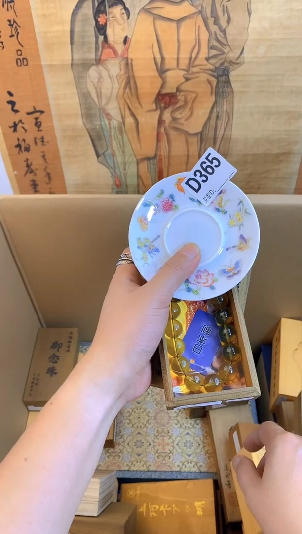 琉璃手工艺品d365瓷器手串儿多样性发一