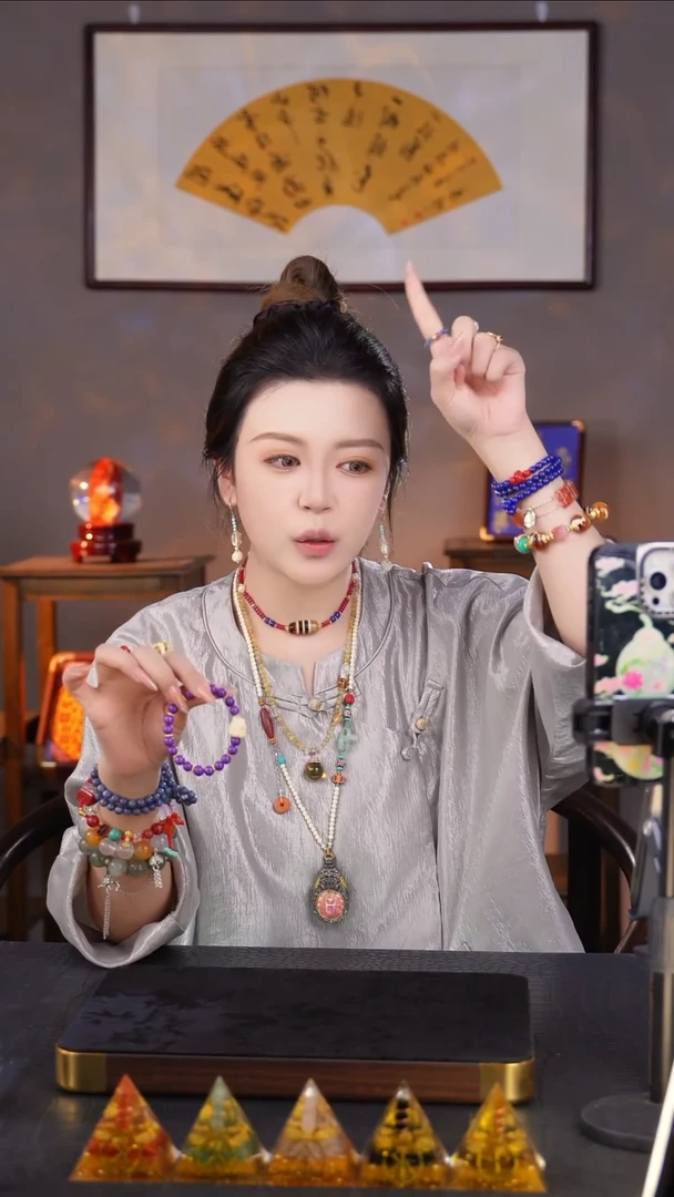 未镶嵌手绳玛瑙/玉髓莹莹专属m8844